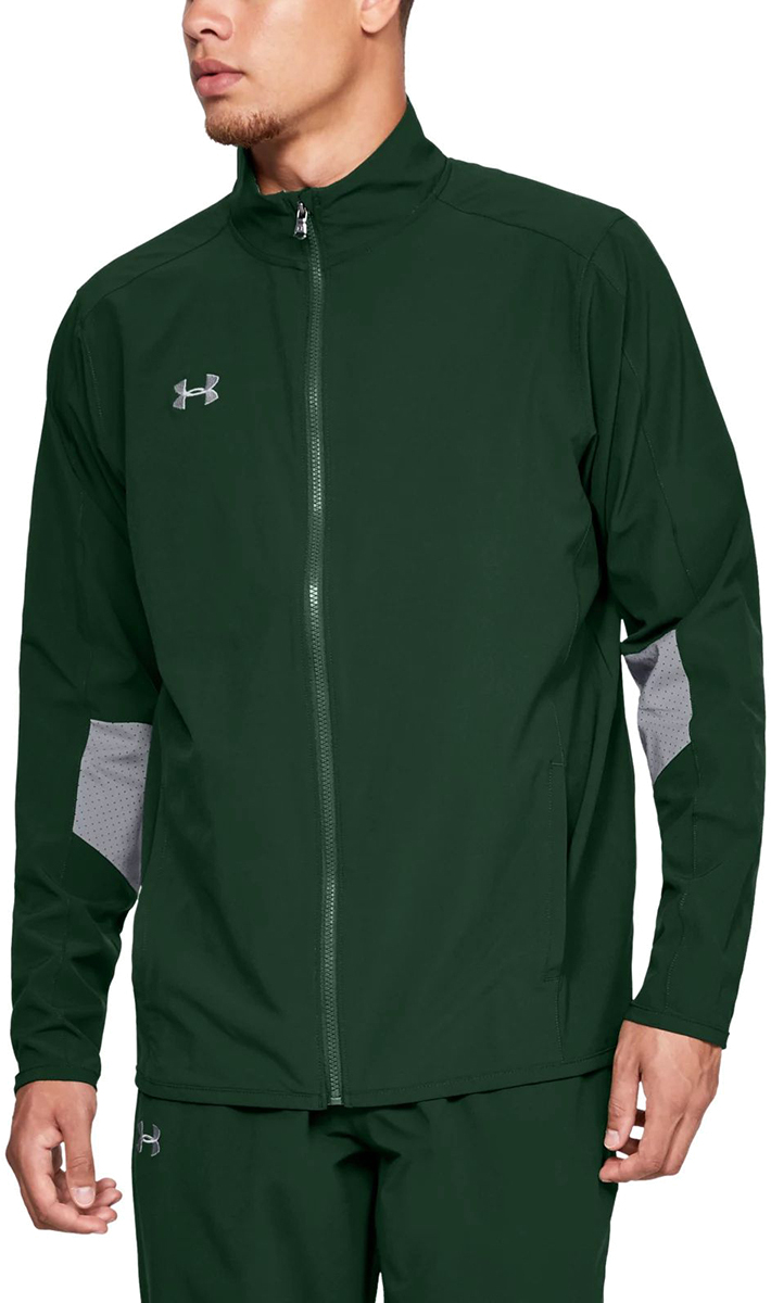 Мужская куртка Under Armour Charger Warm Up Woven Full Zip 1293911-301